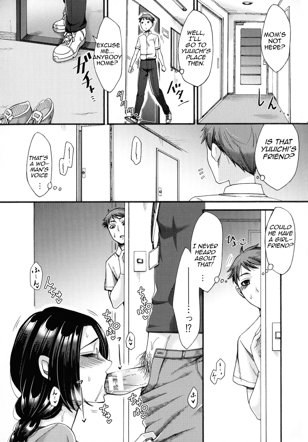 Hentai Manga Comic-Beautiful Mother Next Door-Read-4